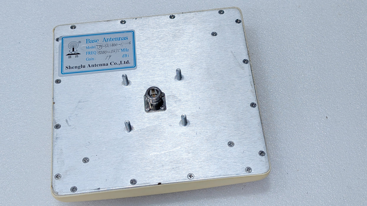 Panel Antenna 5GHz 5150-5875 MHz 19 dBi WiFi or Ham Bands