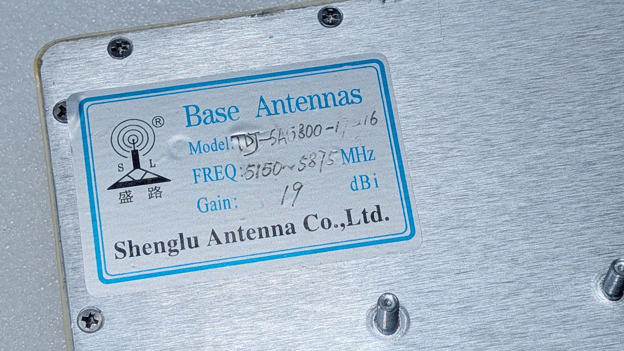 Panel Antenna 5GHz 5150-5875 MHz 19 dBi WiFi or Ham Bands